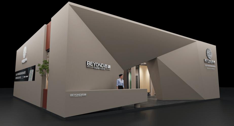 &mdash; 百源板材2025上海建博会高定新品发布会即将启
