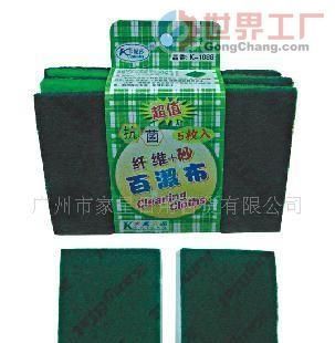 批发卡妮莎纤维+纱百洁布-洗碗布 10片装_家居家具_世界工厂网中国产品信息库