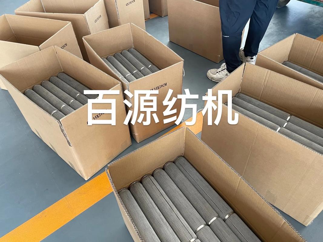 #专业生产厂家 #好产品一起分享 #全国发货欢迎合作 #工厂 - 抖音